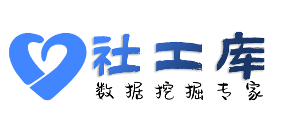 搜狗社工库查询支付宝收款码实名人信息